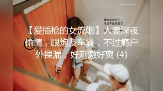 医院女厕伪装偷拍美女的逼逼让你看个够表情逼真