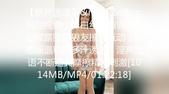 [MP4]STP26717 清纯邻家小妹来袭 ！一脸清纯双马尾 ！和男友开房操逼，主动骑乘嗯嗯呻吟，张开双腿正入啪啪撞击 VIP0600