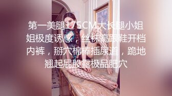 90后肉丝极品小美女穿长靴被迷醉后当成玩偶肆意摆弄随便抽插爆操玩肉丝玩长靴啪啪完美露脸