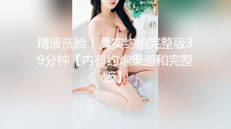 BB纹身变身真正的蝴蝶逼！推特极品淫妻【情若花开】顶级调教露出阴核拔罐打环牛逼得狠