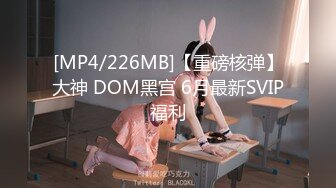 天美传媒-极品少女夏花cos原神人物草神粉嫩美穴自慰诱惑