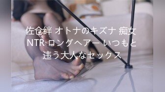 [MP4]天美传媒-色情公寓EP1关谷神奇入贼窟性饥渴欲姐爱大屌-花语柔