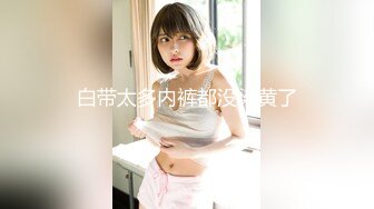 和风骚女友的性事2