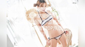 [MP4/ 358M] 00后的小美女，买个玩偶才同意和我啪啪，还要我把她的粉色小内内套在头上