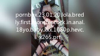 pornbox.23.01.20.lola.bredly.first.monster.cock.in.anal.18yo.baby.xxx.1080p.hevc.x265.prt