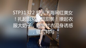 [MP4/640MB]12月重磅推荐！极品绿帽老公，找来对18岁情侣交换.多人一起5P互看被操