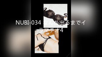 [2DF2] 探花郎李寻欢约了个高颜值黑衣妹子啪啪，口交舔弄镜头前站立后入抽插猛操 -[MP4/85.3MB][BT种子]