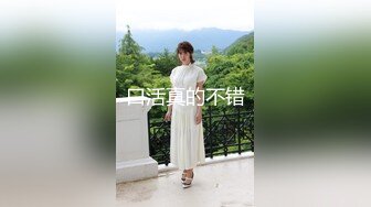 _对话超级精彩，人妻杀手约啪大神Amore真实偸情超反差40岁教师骚妻，说自己传统还玩SM调教，全过程非常带感