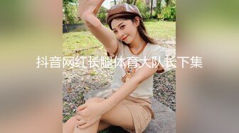 美乳萝莉白丝诱惑-锅锅酱