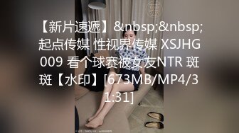 让我无套操她大二学妹-路人-身材-暴力-迷人-健身