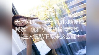 [MP4/ 1.56G] 一男战三女三个超嫩美少女，浴室跪地吃吊，一起翘屁股求操，一个个轮流操