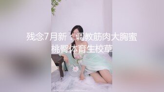 [MP4]STP26657 ?网红学妹? 极品00后淫荡美少女▌恬恬 ▌黑丝女仆的极致肉欲 主人使劲插我 好爽主人狗狗要不行 VIP0600