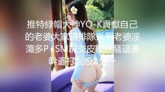 上海车模nova李雅流出 合集 【165V】 (3)