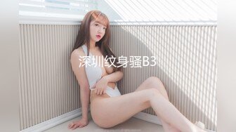 【新片速遞】&nbsp;&nbsp; 黑丝伪娘 啊啊用力插我 废鸡吧怎么撸都不出货 非要炮机猛插骚穴 边插边撸 来之不易的精华当然不能浪费了 [400MB/MP4/12:05]