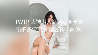 91CM-239.张秀玲.偷情人妻.下集.奸情撞破意外3P.情趣黑丝前后双插.91制片厂