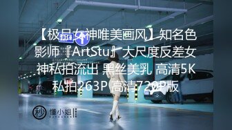 【AI换脸视频】刘知珉 柳智敏[karina] 风俗店技师不停的中出