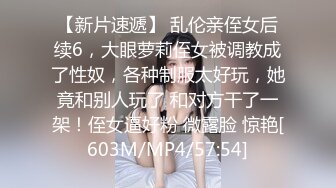 [MP4]白裙妹子回房间啪啪苗条身材舔屌口交掰穴摸逼抬起大长腿大力抽插猛操