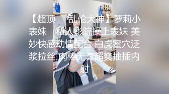 堇酱和小光酱