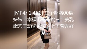 甜美可爱妹子和男友露脸聊骚勾引狼友，先慢慢口硬，女上位骑乘坐下传教士射在肚子上