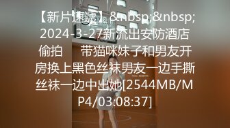 想不想被插 想 好想 漂亮女友在打游戏被振动棒伺候 求操 后入输出 身材不错大奶子小翘臀