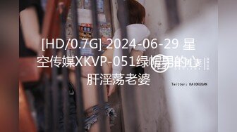 日常更新2023年11月1日个人自录国内女主播合集【185V】 (161)