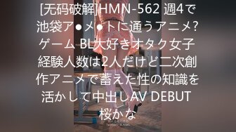 漂亮大奶美眉吃鸡啪啪 喜欢 用力操我 啊啊我来了 身材苗条声音甜美 奶大逼水多