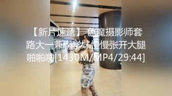 武汉夫妻初次3p绿帽老公一旁打飞机，看着骚妻浪叫