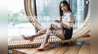 白丝大奶美女 好热啊 不要了小骚逼吃饱了 请小哥哥吃饭说不急小嘴要先吃饱 再厨房就开车 操香汗淋漓