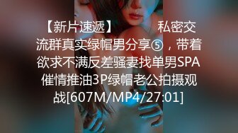 [MP4]白衣短发妹子舔弄翘起屁股口交69姿势互舔猛操