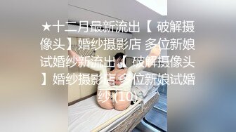 [高清无水印]91大神仓本C仔系列酒店狂操极品长腿黑丝白领职员 各种姿势非常配合108P高清原版