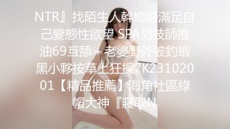 最新购买分享海角社区乱伦大神恋母少年新作（比其他帖子贵50%）??乱伦妈妈计划50-久别重逢