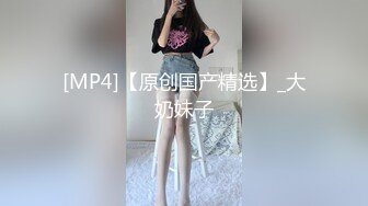 [在线视频]深受宅男喜爱的微博红人小女神-啪喵少女露脸收费视频