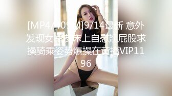 【Stripchat】“受不了了！”绝美蝴蝶屄媚眼反差少妇女主播「Mist_lili」双情趣玩具虐阴潮喷【自压水印】