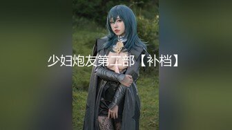 【新片速遞】&nbsp;&nbsp;✨夜场认识的黑丝性感美女带回酒店，小高跟攻速拉满蹂躏爆操[119MB/MP4/12:00]