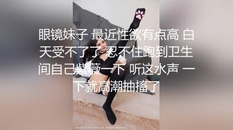 -黑虎街头露出大龟头喷射 正在等公交车的美女