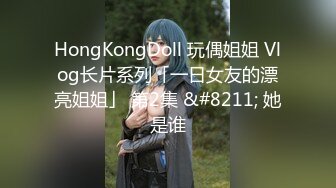 【自整理】兔女郎骚婊子已经饥渴难耐了，跪在地上舌头都伸出来等待大鸡巴往里插呢！Fablazed 【917V】  (97)