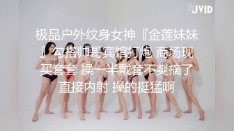 最新偷窥长发漂亮美女嘘嘘