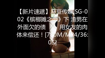 STP31498 麻豆传媒 MCY0199 小妈用美白双峰替我解忧 李蓉蓉