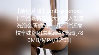 【OnlyFans】台湾网红少妇 Clickleilei刘蕾蕾付费订阅写真 露点自拍，打卡全球网红景点，从少女到孕妇的记录 67