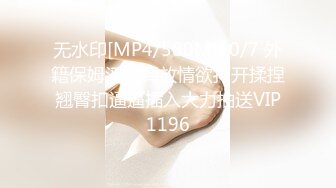 单位女厕全景偷拍眼镜妹B毛浓郁的大鲍鱼[656M/MP4/05:47/RF]