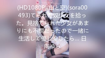 SP站 高颜值嫩逼小美女A-Mei【22V】 (10)