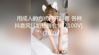 [MP4]STP29833 御姐范风骚御姐！紧身裤肉感十足！吊带黑丝高跟鞋，扭腰摆臀性感，特写骚穴假屌自慰 VIP0600