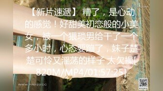 [MP4/587M]4/4最新 火辣御姐主动骑乘位吸蛋舔屌超淫荡的淫情调教VIP1196