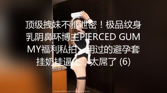 (蘿莉社)(lls-95)(20230102)技術太菜的女僕裝陪玩被內射中出洩憤找平衡-糖糖