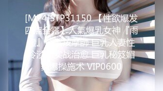 PYS-004(pys00004)[妄想族]投稿素人自宅撮影私の汚れた下着20