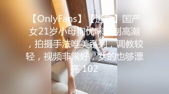 双腿纹身男大战娇小眼镜妹子女上位啪啪镜头前后入操逼滴蜡玩调教