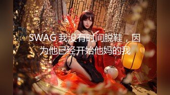 【我在上戏学表演】极品女神，肤白貌美多才多艺，给兄弟们不一样的视觉冲击，真是个尤物