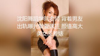 【新片速遞 】 漂亮美女 人家女人进去会叫一下 你叫都不叫 是不是麻木了 噢噢噢 妹子笑死了 [127MB/MP4/02:11]