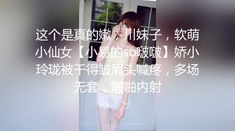 白皙少妇终于到手