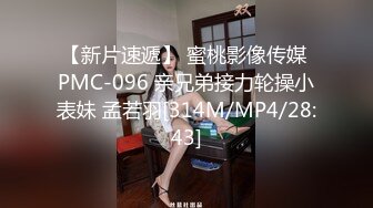 【解说】寂寞民宿老板娘，喜迎失恋少年郎